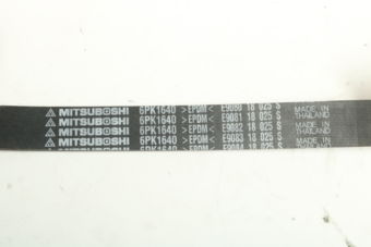 Courroie SKF VKMV6PK1640 Mu-V - Accessoire Voiture Haute Performance