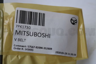 MITSUBOSHI 7PK1730 V BELT