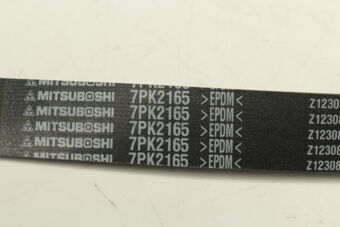 MITSUBOSHI 7PK2165 RIB BELT