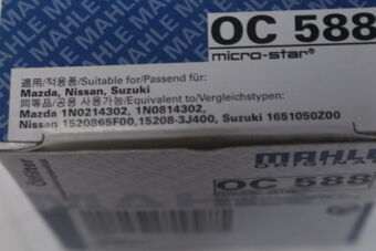 Mahle 152083J400 OIL FILTER