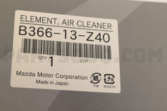 Mazda B36613Z40 AIR FILTER BG94