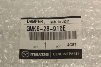 Mazda GMK628910E DAMPER,REAR