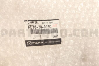 Mazda KDY628910C DAMPER,REAR