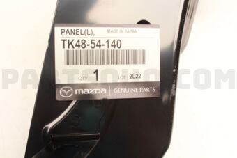 PANEL (L)SHROUD SIDE TK4854140 | Mazda Parts | PartSouq