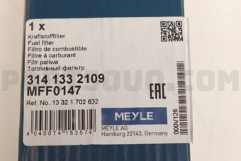 Meyle 3141332109 KRAFTSTOFFFILTER E36/E46/E34/E38