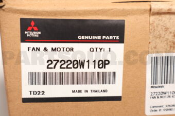 Mitsubishi 27220W110P HEIZUNGSGEBLÄSE MIT MOTOR