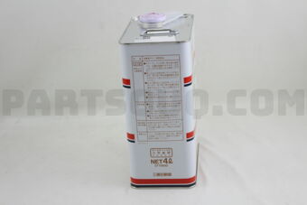 Mitsubishi 3775610 LSD OIL (4L)