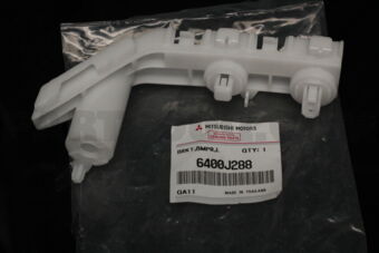 Mitsubishi 6400J288 BRKT,FR BUMPER SUPPO