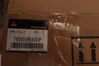 Mitsubishi 76850B000P GARNISH,SIDE SILL,RH