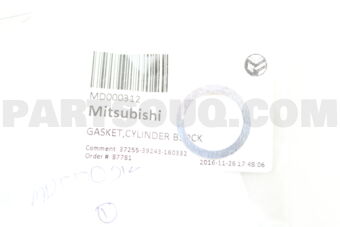 Mitsubishi MD000312 GASKET,CYLINDER BLOCK