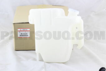 TANK ASSY,RADIATOR C ME405290 | Mitsubishi Parts | PartSouq
