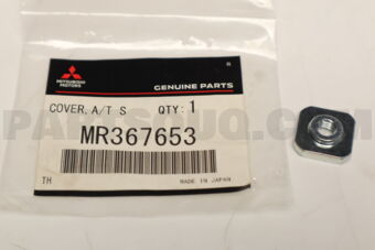 ma まとめ売り 517 COVER,GEARSHIFT LEVE MR367653 | Mitsubishi Parts | PartSouq