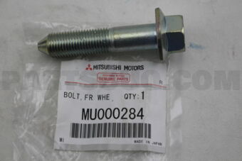 BOLTFR WHEEL HUB MU000284 | Mitsubishi Parts | PartSouq