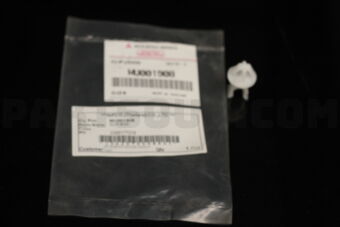 CLIP,HOOD LOCKING MU001908 | Mitsubishi Parts | PartSouq