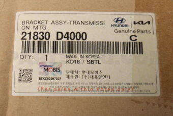 Mobis 21830D4000 INSULATOR-HYDRAULIC