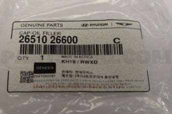 Mobis 2651026600 CAP-OIL FILLER