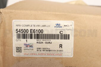 Mobis 54500E6100 ARM COMPLETE-FR LWR,LH