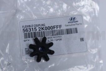 Mobis 563152K000FFF STEERING WHEEL