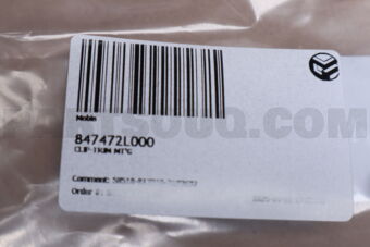 Mobis 847472L000 CLIP-TRIM MT G