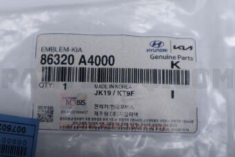 Mobis 86320A4000 EMBLEM-KIA