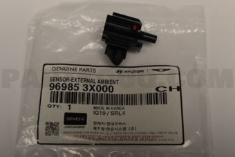 Mobis 969853X000 CARGO SCREEN RETRACTOR