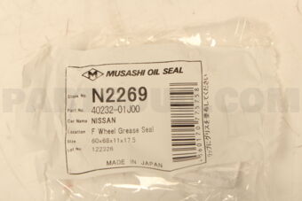 Musashi 4023201J00 O/SEAL FR WHL