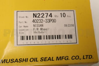 Musashi 4023233P00 OIL SEAL
