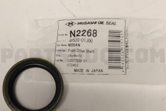 Musashi 4053301J00 O/SEAL FR SHFT