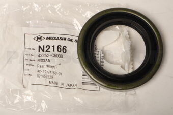 Musashi 43252C6000 O/SEAL RR AXL