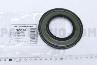Musashi 432540T000 WHEEL HUB REAR O/SEAL OUTER