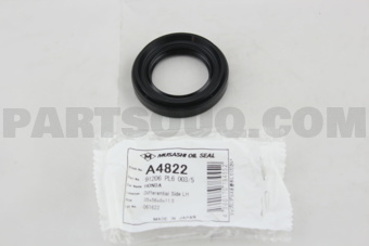 Musashi A4822 OIL SEAL CL CASE