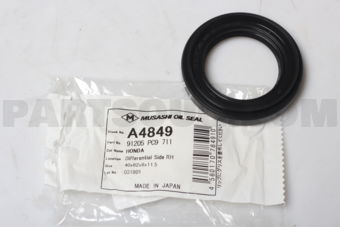 Musashi A4849 MISSION CASE