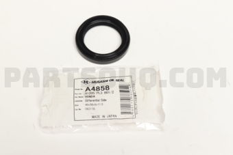Musashi A4858 SEAL CONVERTER CASE