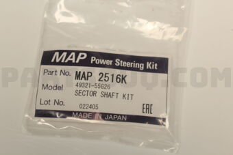 Musashi MAP2516K P.STRG KIT D21/D22