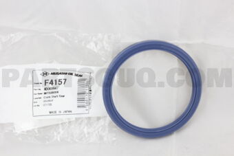 Musashi MD069947 OIL SEAL