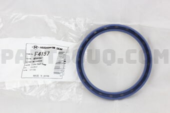Musashi MD069947 OIL SEAL