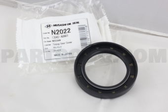 Musashi N2022 OIL SEAL