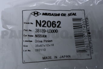Musashi N2062 OIL SEAL DP
