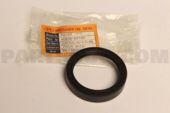 Musashi N2107 OIL SEAL