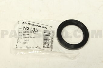 Musashi N2135 OIL SEAL