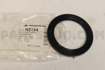 Musashi N2154 OIL SEAL FW