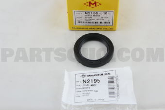 Musashi N2195 OIL SEAL CLUTCH HSG
