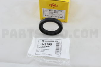 Musashi N2195 OIL SEAL CLUTCH HSG