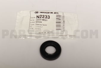 Musashi N2233 SEAL STEERING WORM