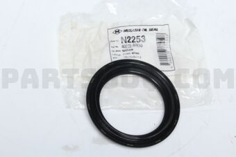 Musashi N2253 OIL SEAL,RR WHL RR IN