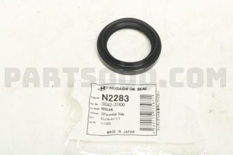 Musashi N2283 SEAL TRANS & DIFF CAS
