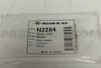 Musashi N2284 SEAL TRAN & DIFF CONV