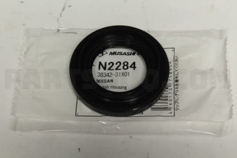 Musashi N2284 SEAL TRAN & DIFF CONV
