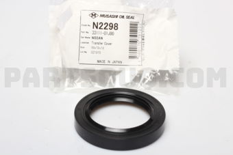 Musashi N2298 TRANSFER COVER OIL SE