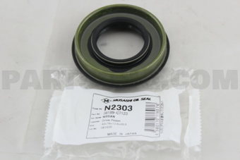 Musashi N2303 OILSEAL FINAL DRIVE P